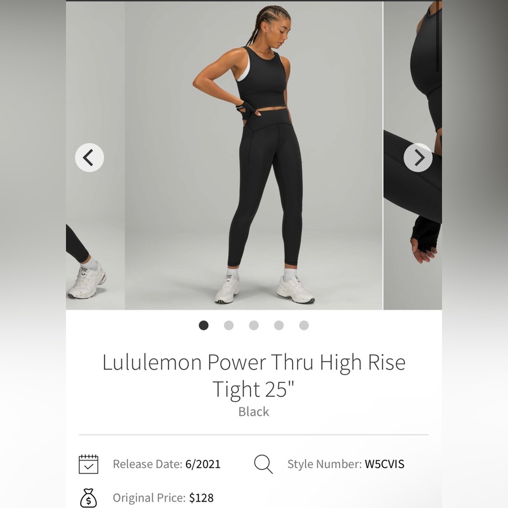 Lululemon power through high-rise EUC SIZE 0